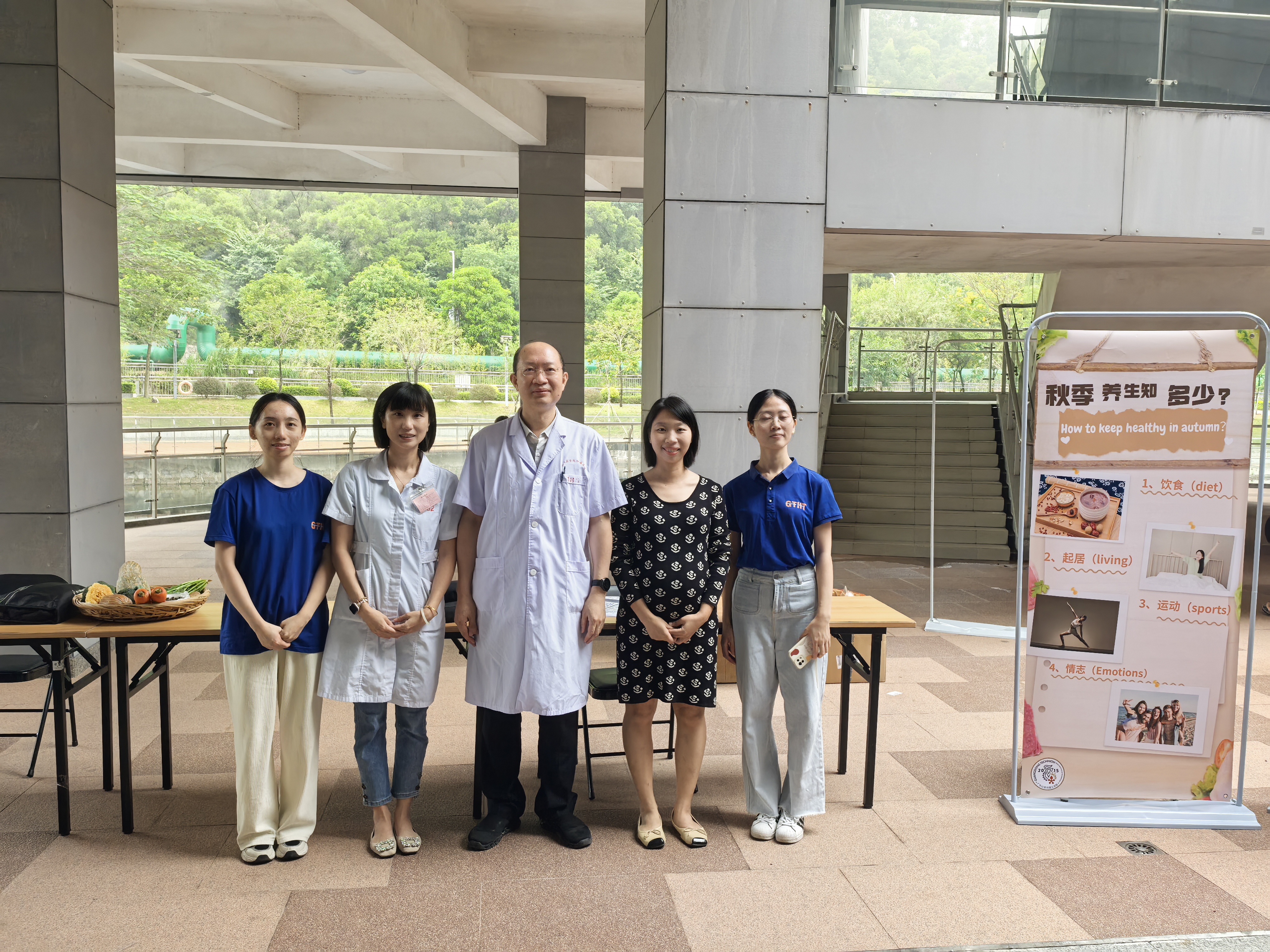 Weixin Image_20241206105338.jpg