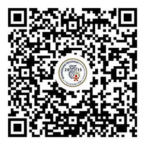 ÕÐÉúÁªÏµ¶þάÂë.png ÕÐÉúÁªÏµ¶þάÂë.png