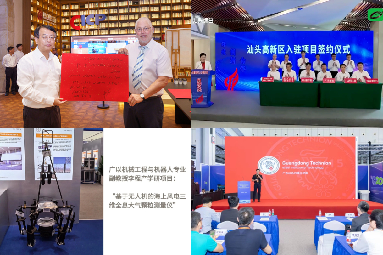 AnnualMoments (7).jpg