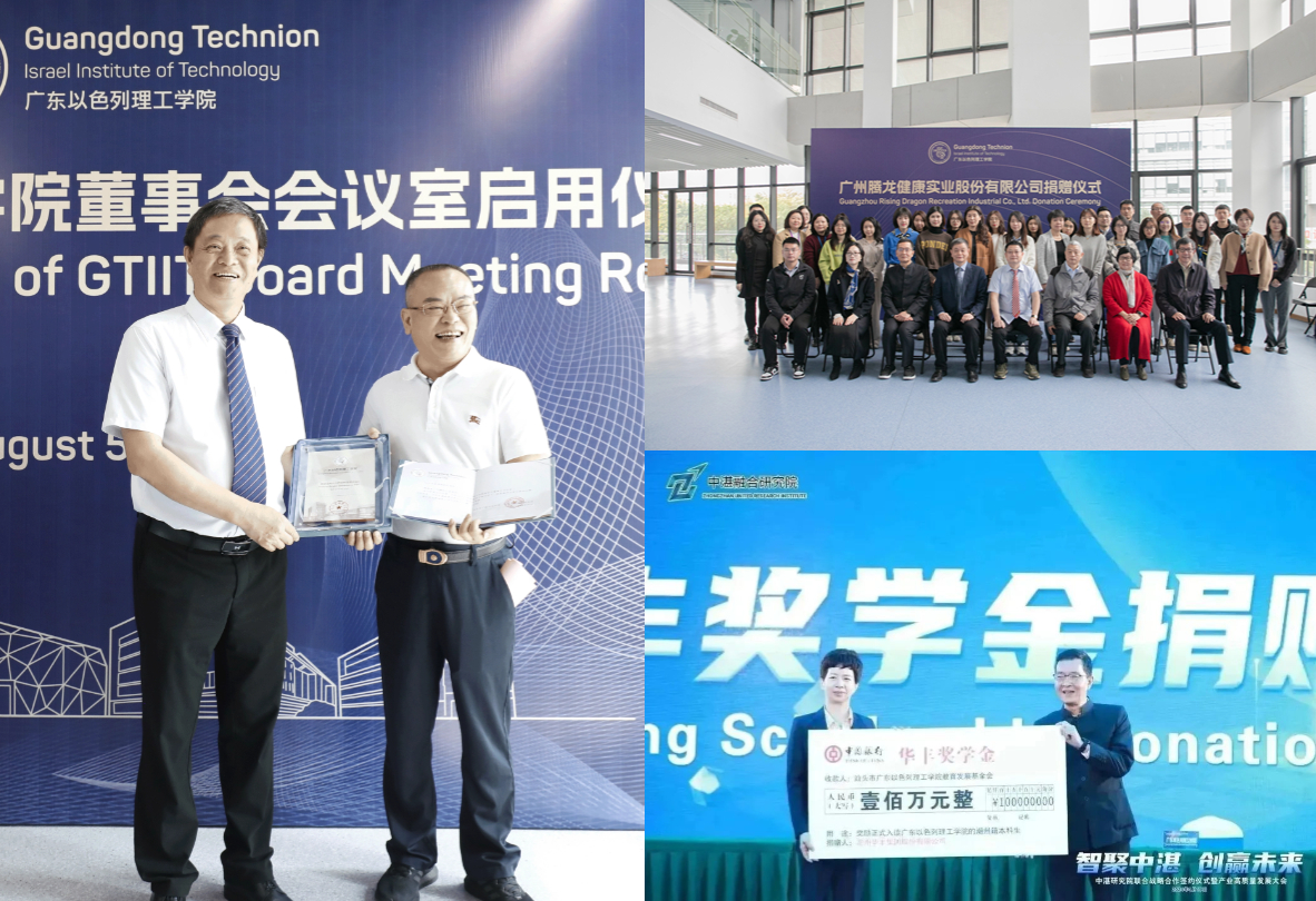 AnnualMoments (9).jpg