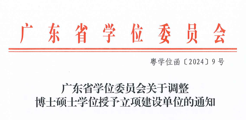 ΢ÐÅͼƬ_20250106150719.png ΢ÐÅͼƬ_20250106150719.png