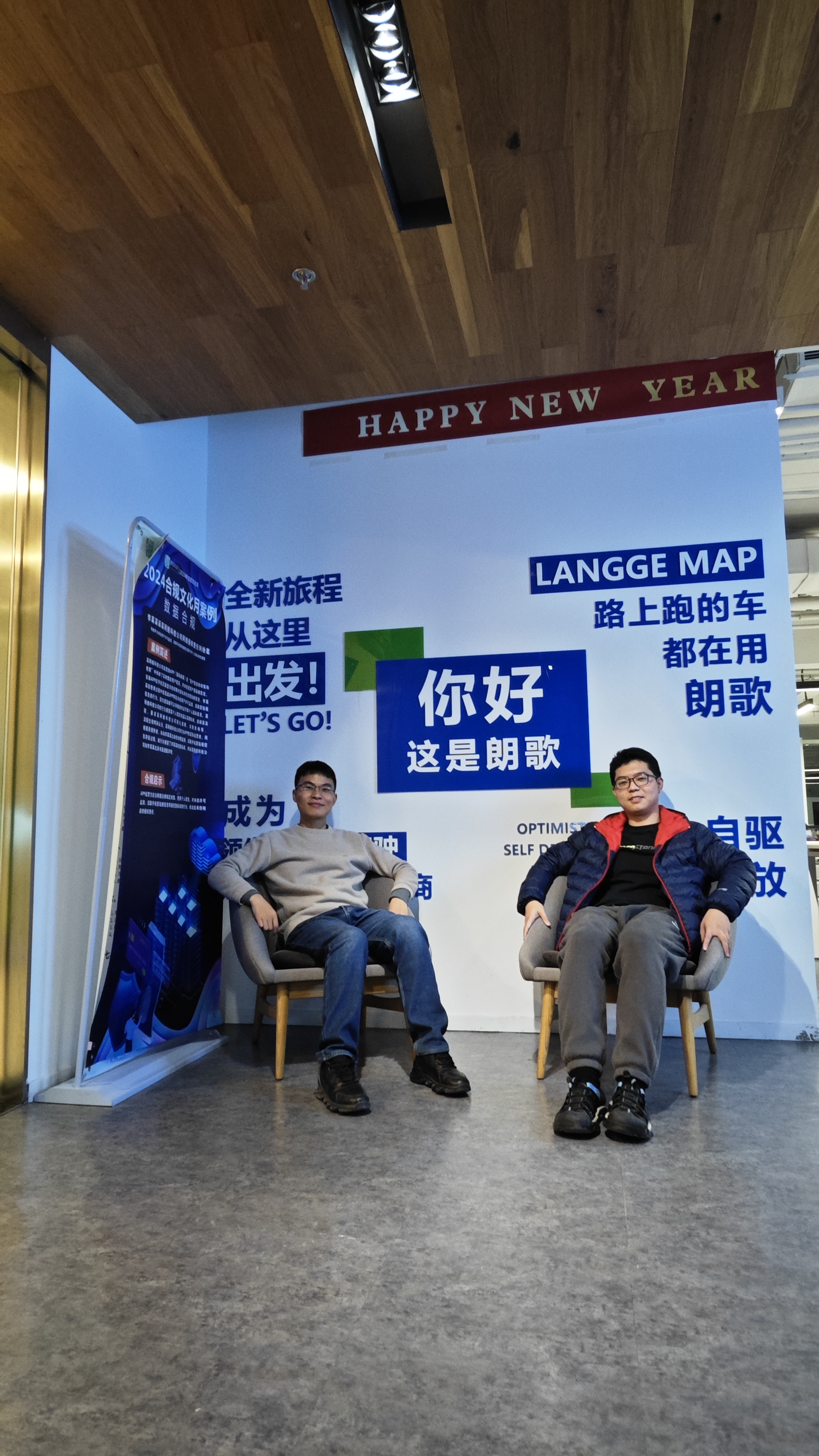 Weixin Image_20250407142224.jpg