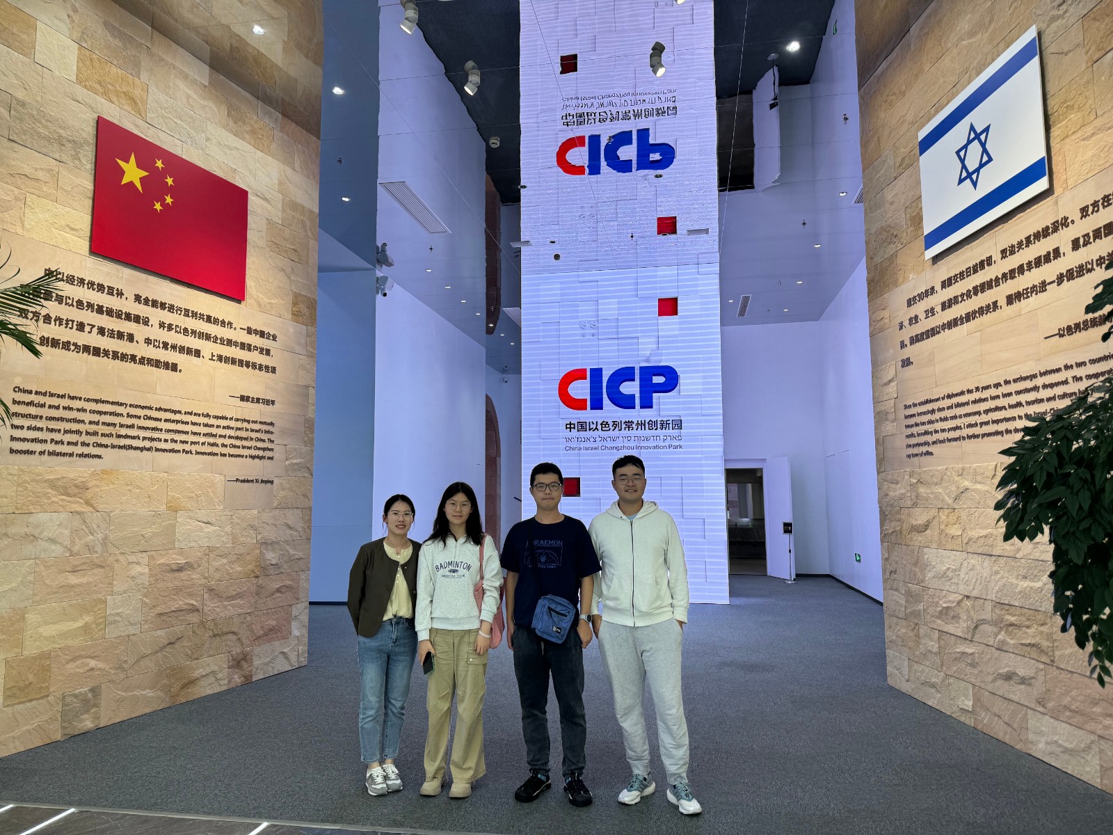 Weixin Image_20250407142809@1x_1-1.jpg