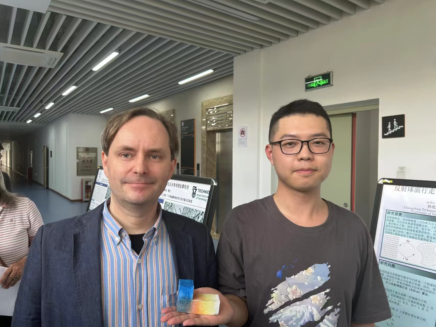 Weixin Image_20250407142112.jpg