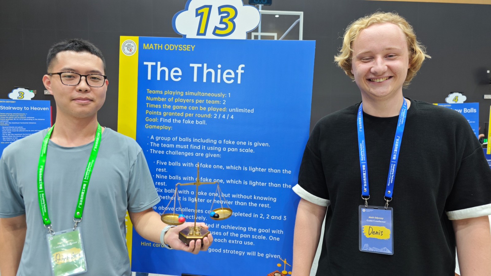 Weixin Image_20250407142751.jpg