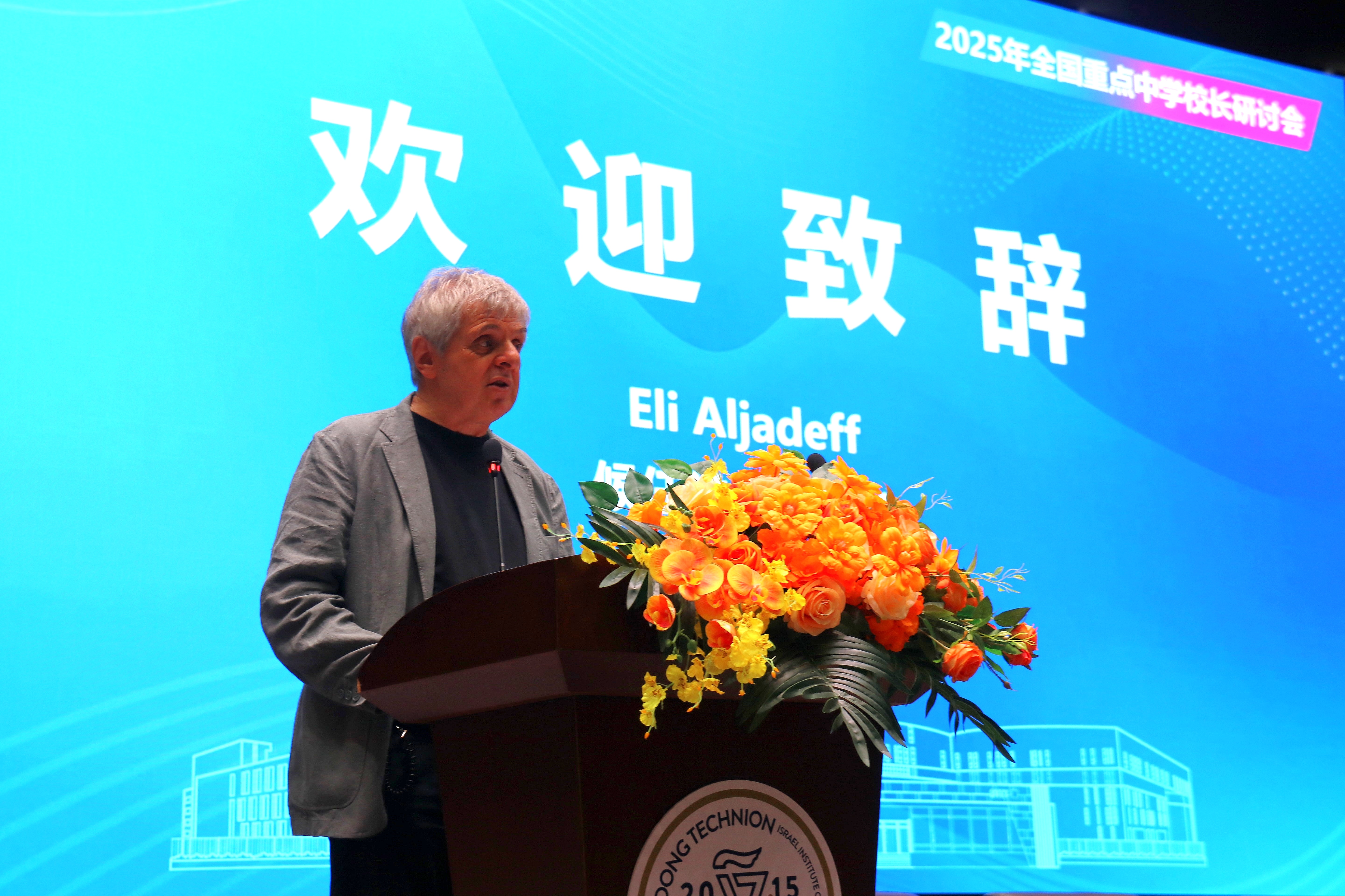 IMG_8445.jpg IMG_8445.jpg