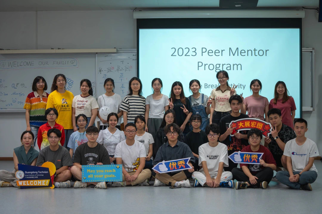 微信图片_20250526093931.jpg 微信图片_20250526093931.jpg