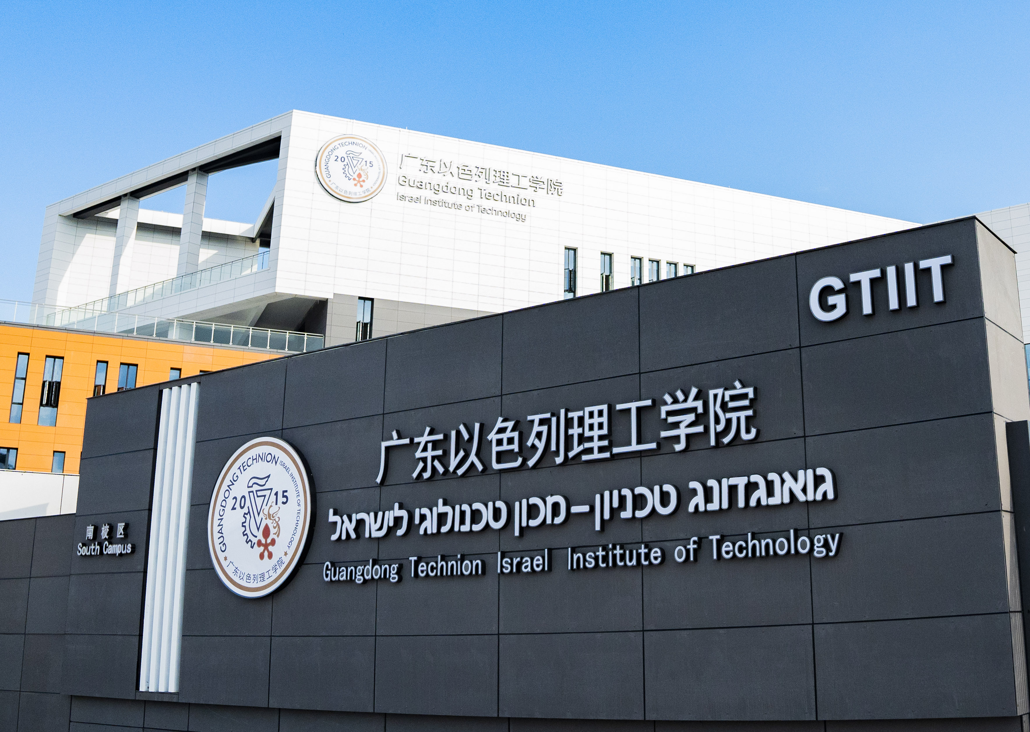 微信图片_20231109164832.jpg 微信图片_20231109164832.jpg