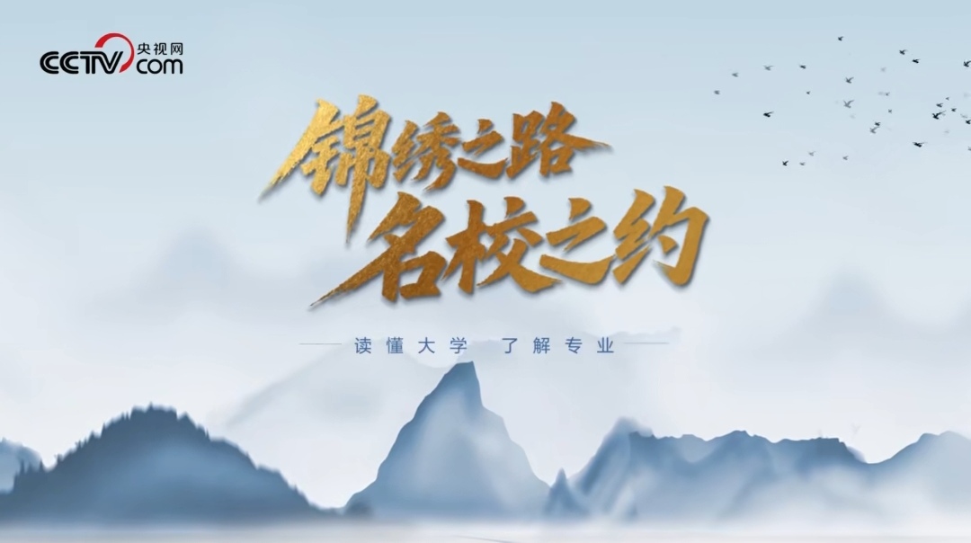 微信图片_20250630161956.jpg 微信图片_20250630161956.jpg