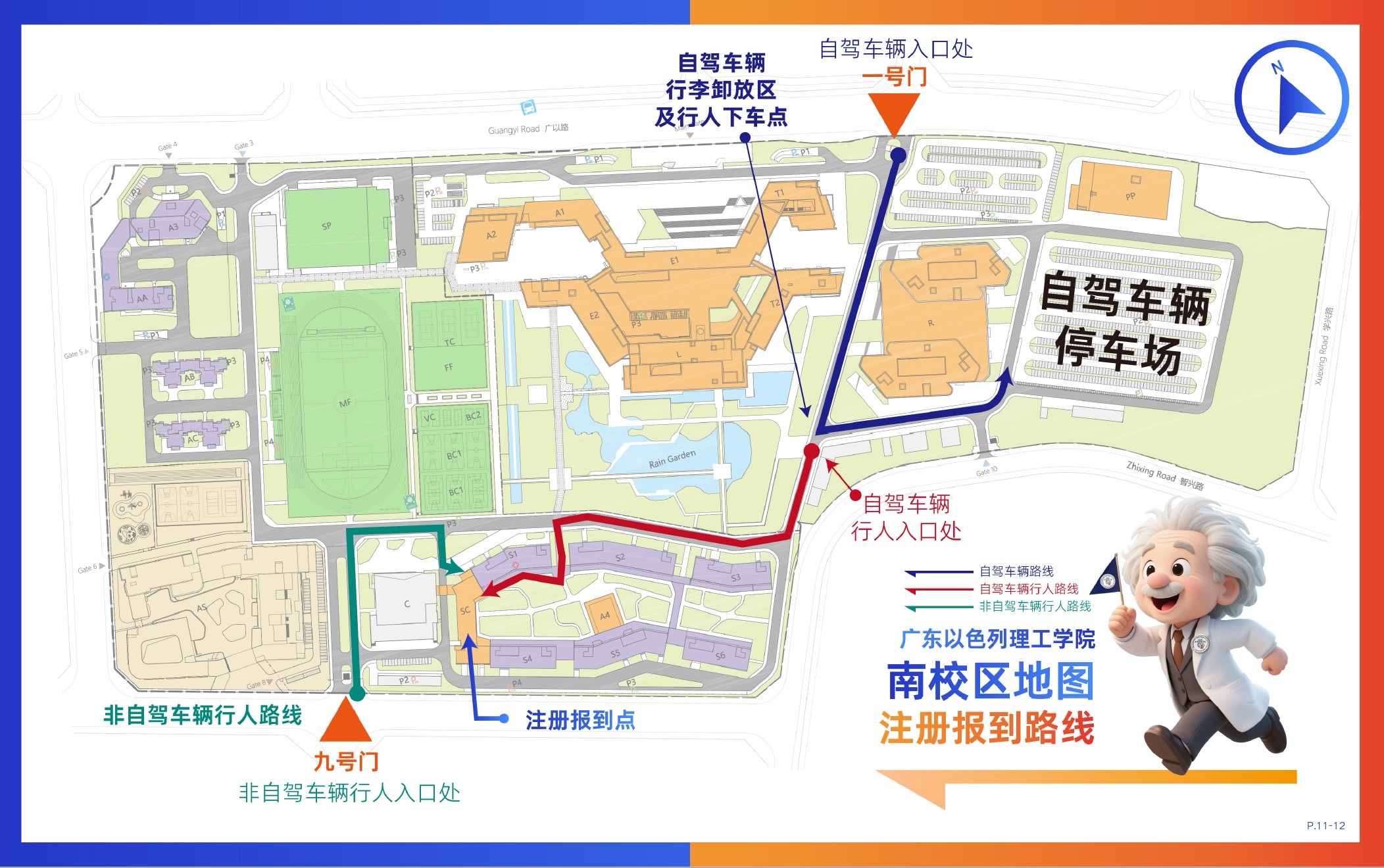 ÆÁÄ»½ØÍ¼ 2025-07-23 115416.jpg ÆÁÄ»½ØÍ¼ 2025-07-23 115416.jpg