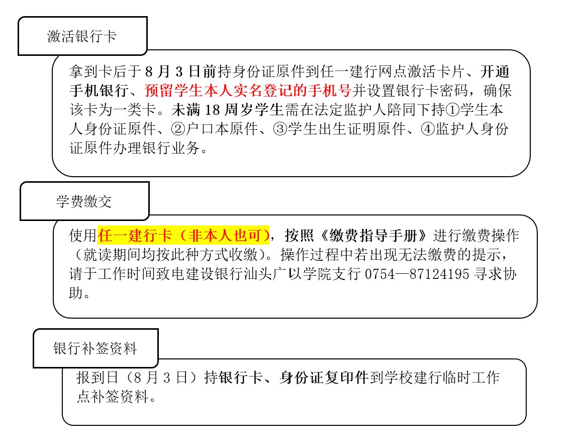 ÆÁÄ»½ØÍ¼ 2025-07-23 095147.jpg ÆÁÄ»½ØÍ¼ 2025-07-23 095147.jpg