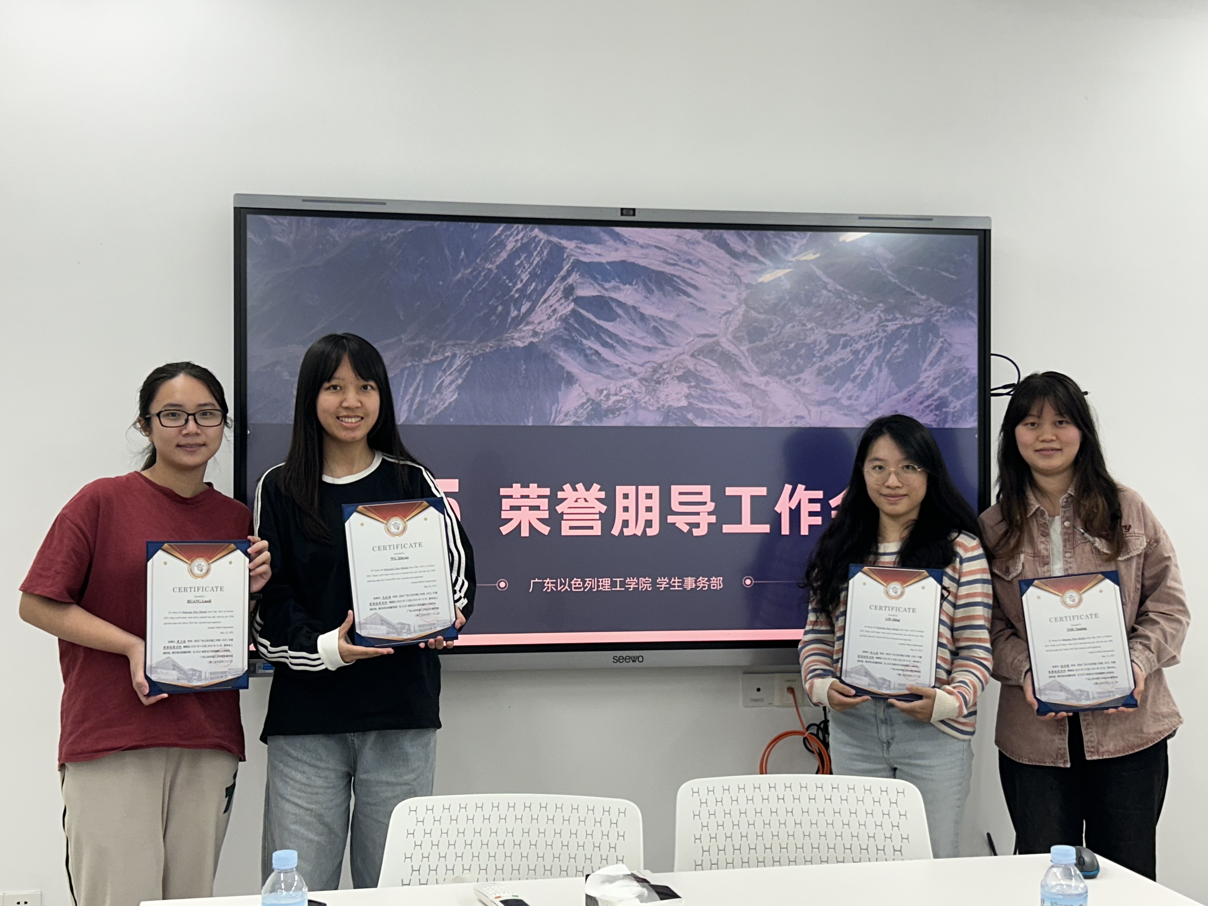 ΢ÐÅͼƬ_20250530090741.jpg ΢ÐÅͼƬ_20250530090741.jpg