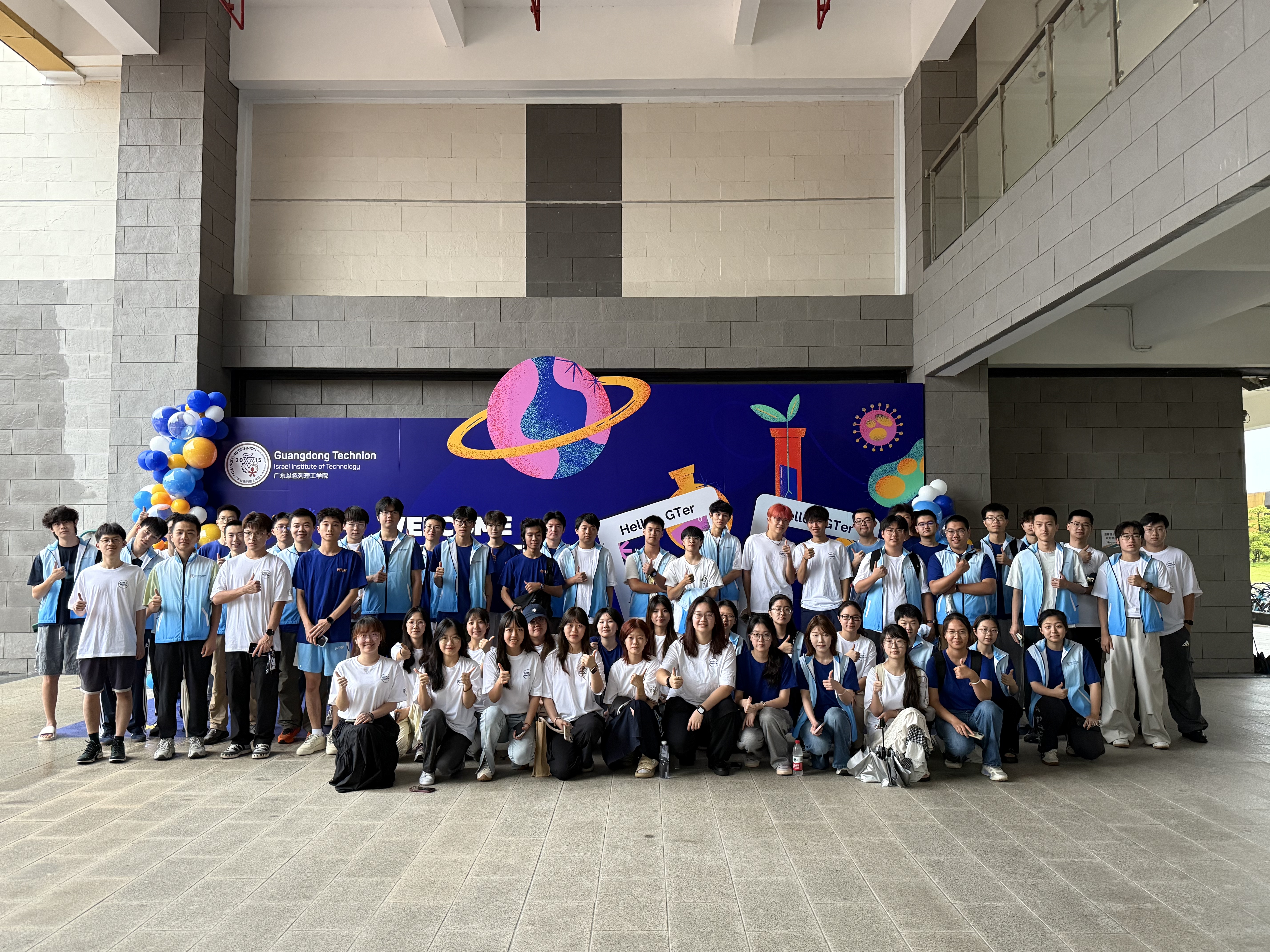 Weixin Image_20250804142317.jpg