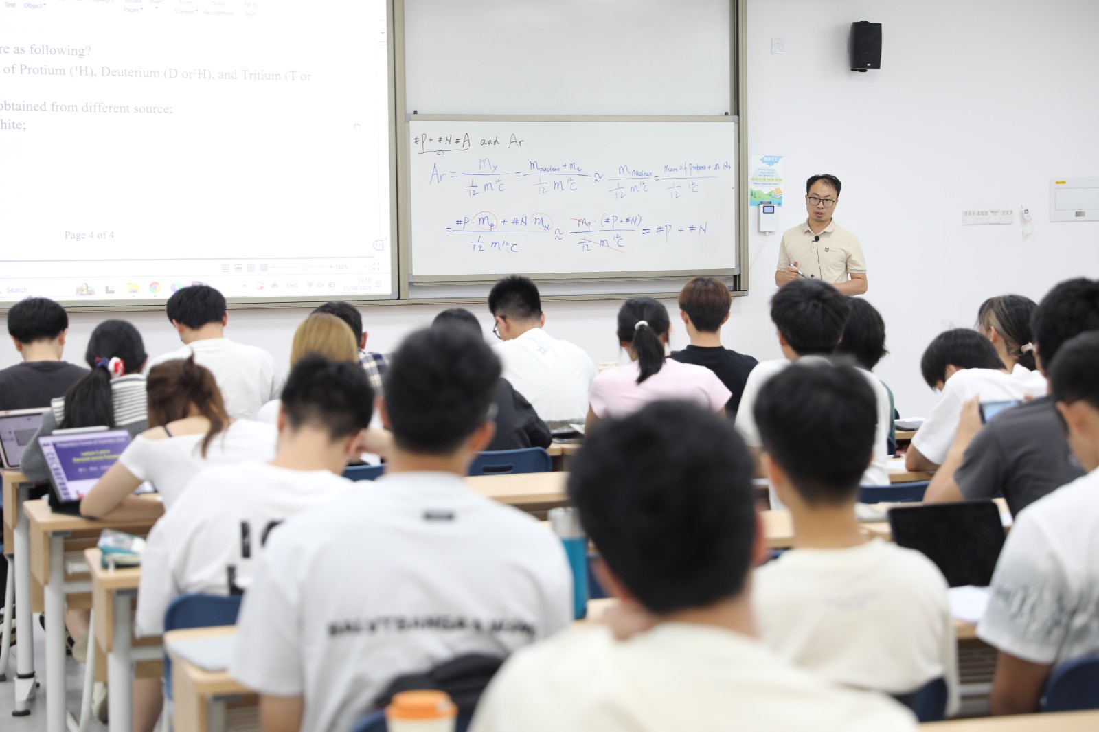 6389355145568858871261225