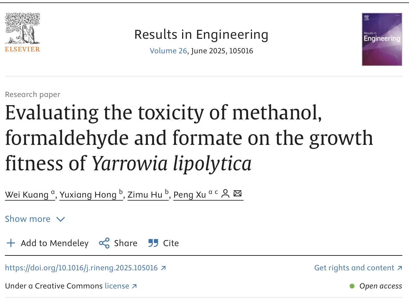 ΢ÐÅͼƬ_20250717143505.jpg ΢ÐÅͼƬ_20250717143505.jpg