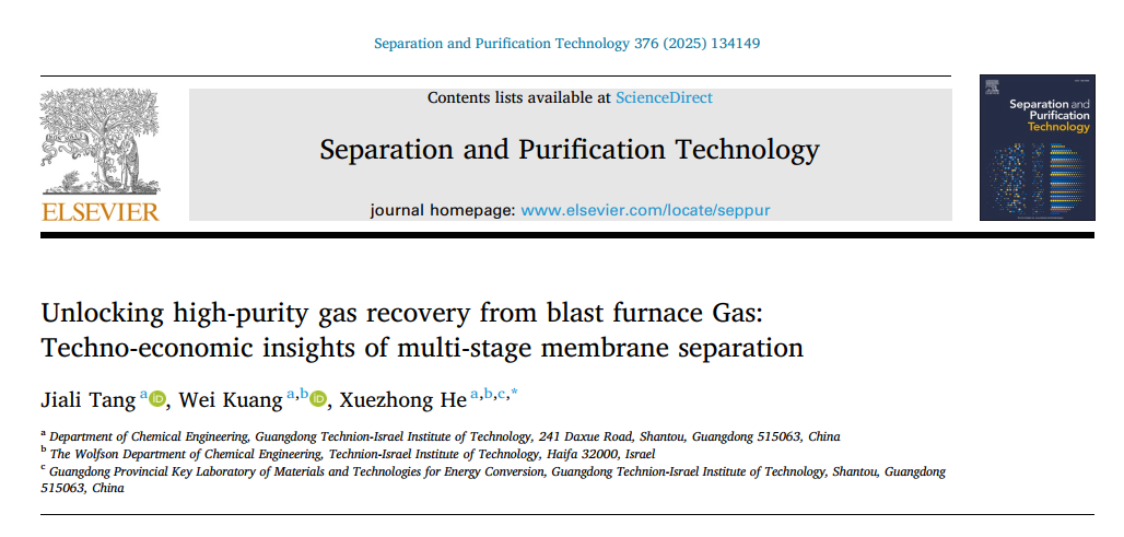 ΢ÐÅͼƬ_2025-09-16_094654_499.png ΢ÐÅͼƬ_2025-09-16_094654_499.png