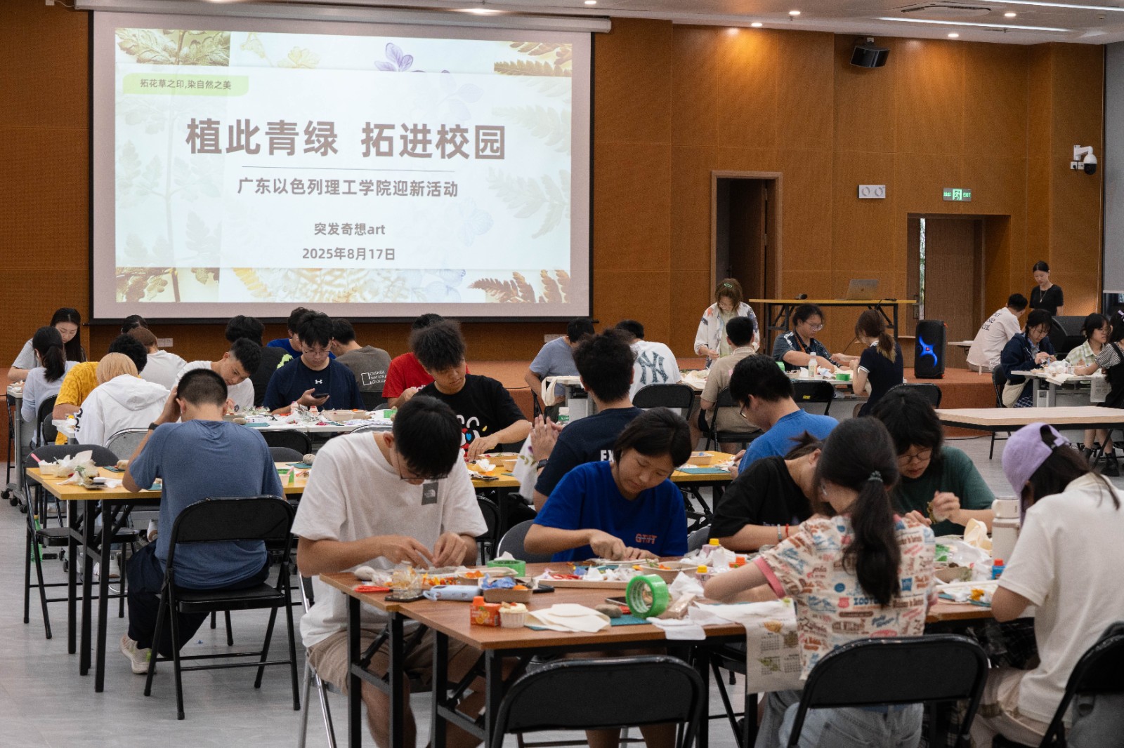 DSC07219.jpg DSC07219.jpg