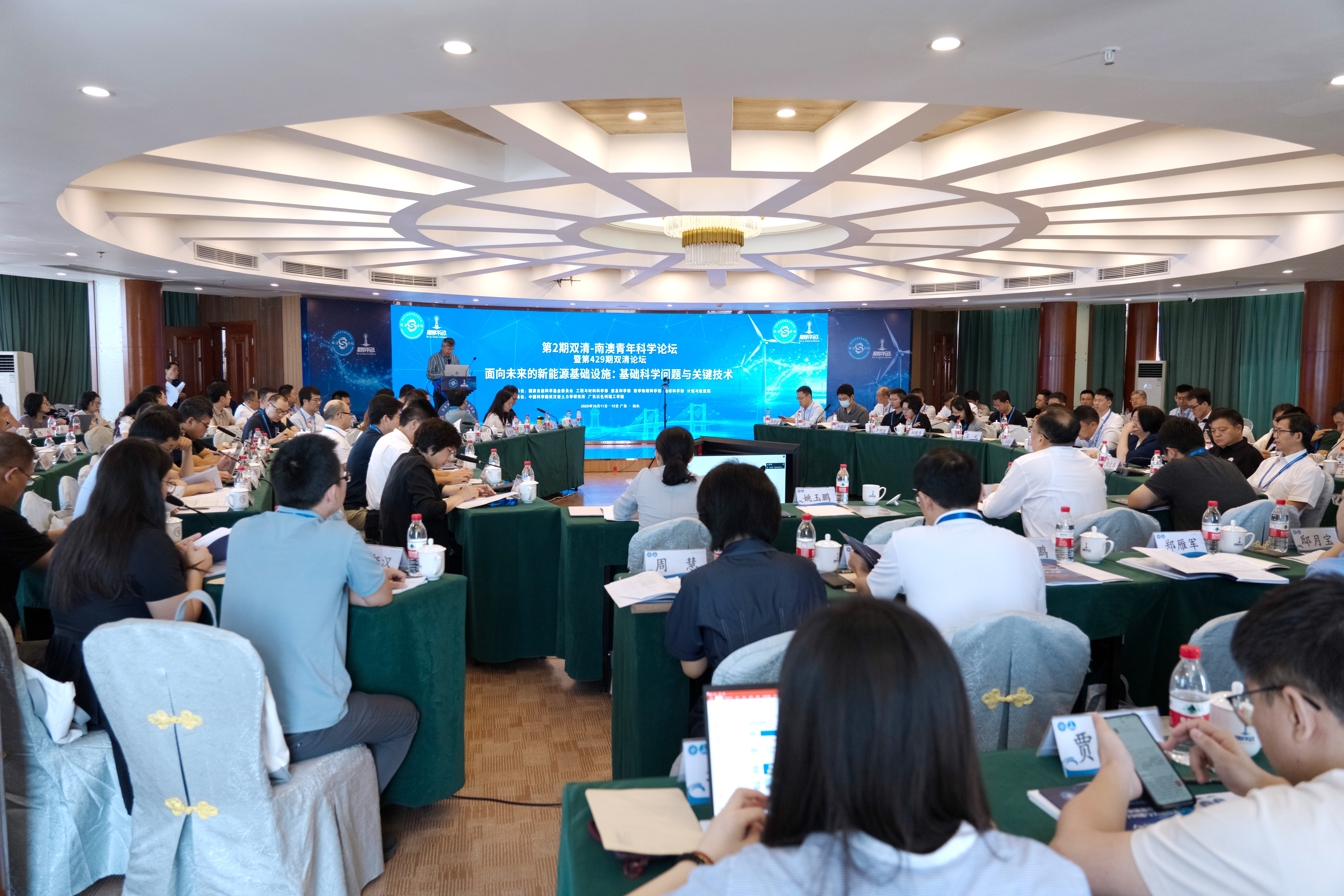 DSC00639.jpg DSC00639.jpg