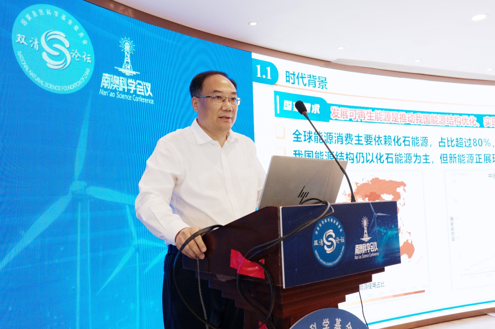 DSC00867.jpg DSC00867.jpg