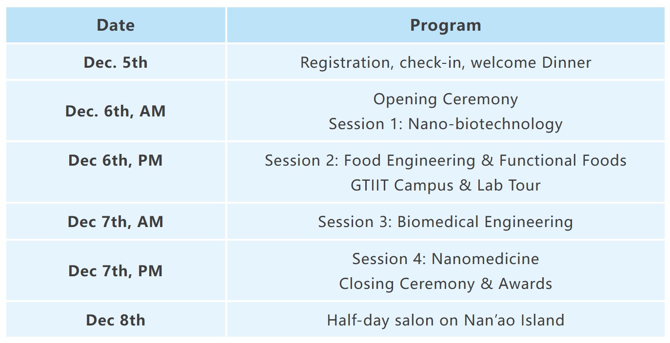 ��Ļ��ͼ 2025-11-05 154017.jpg