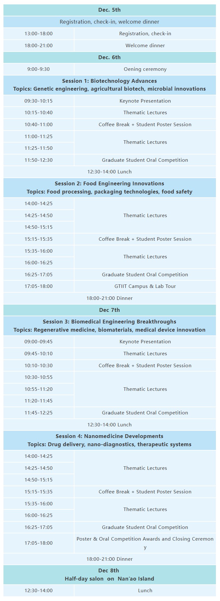 ��Ļ��ͼ 2025-11-05 154108.jpg