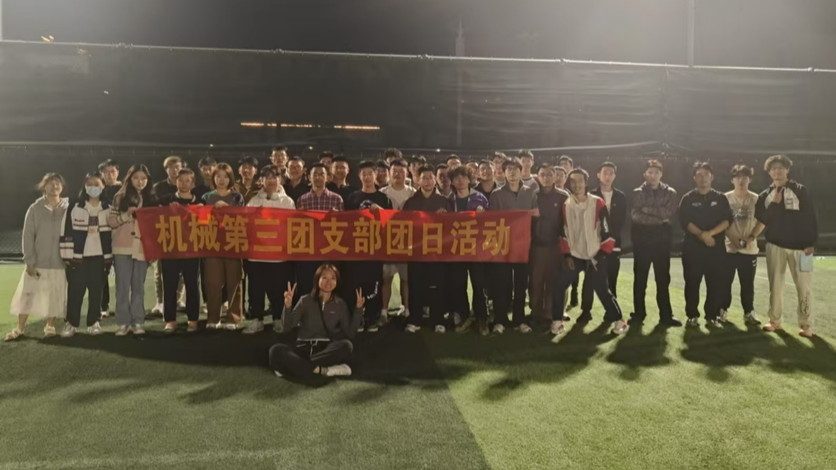 6389991808696580761770665