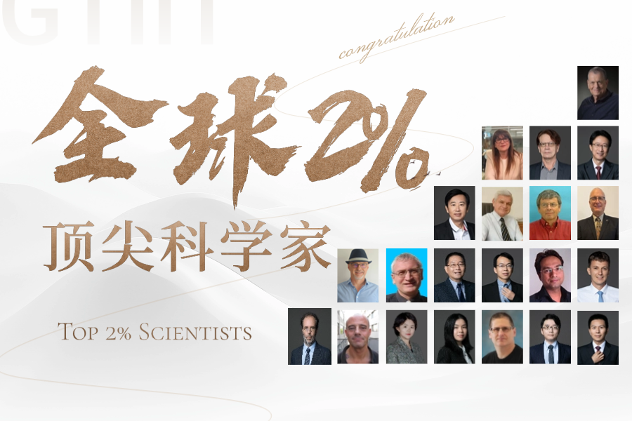 网站封面.png 网站封面.png