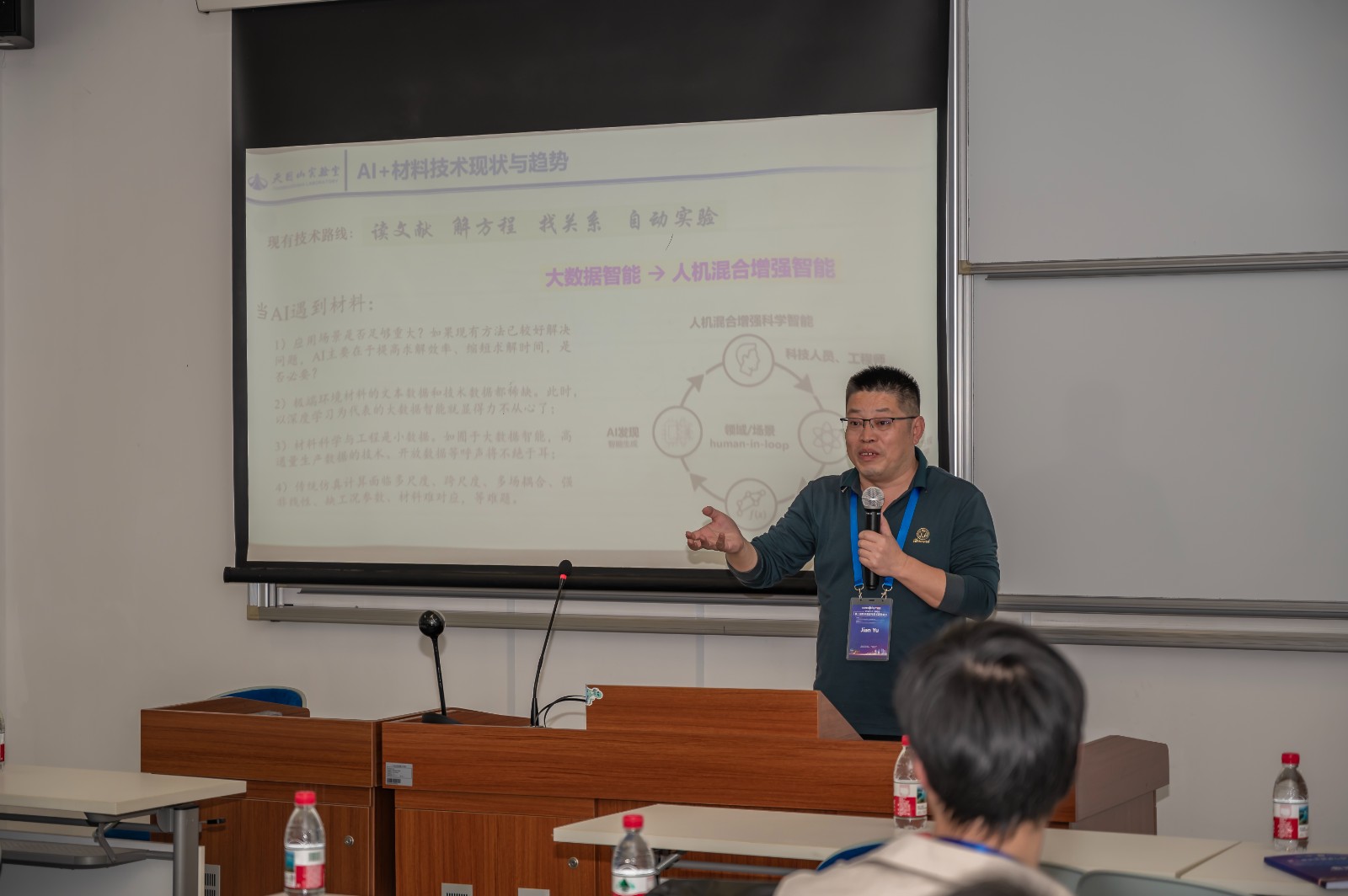 Weixin Image_20260331134258.jpg Weixin Image_20260331134258.jpg