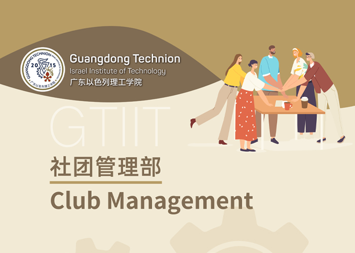 0e9cf15e-8a66-4003-b20f-ddcdb101ad9f