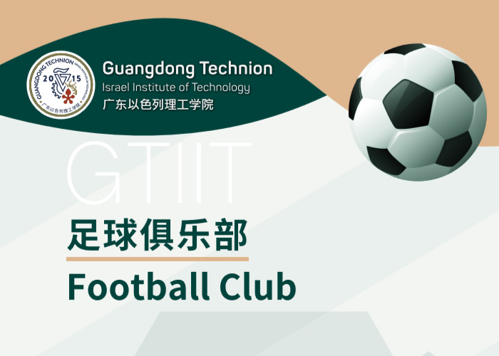 3b4c4998-29b0-4903-9294-a5c60d6ff9d6