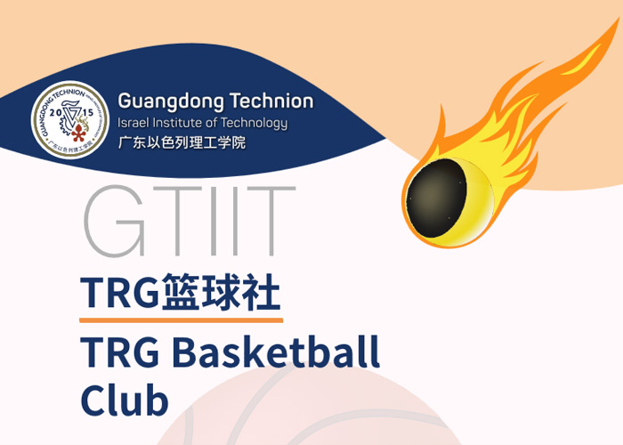 48e95410-c0b9-4ee7-8d8e-46b5d89aa213