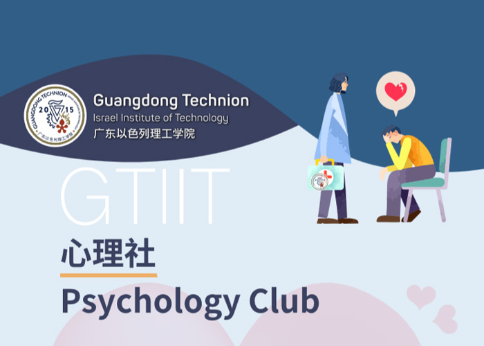 5d788b4e-656d-4916-a059-66c032734175