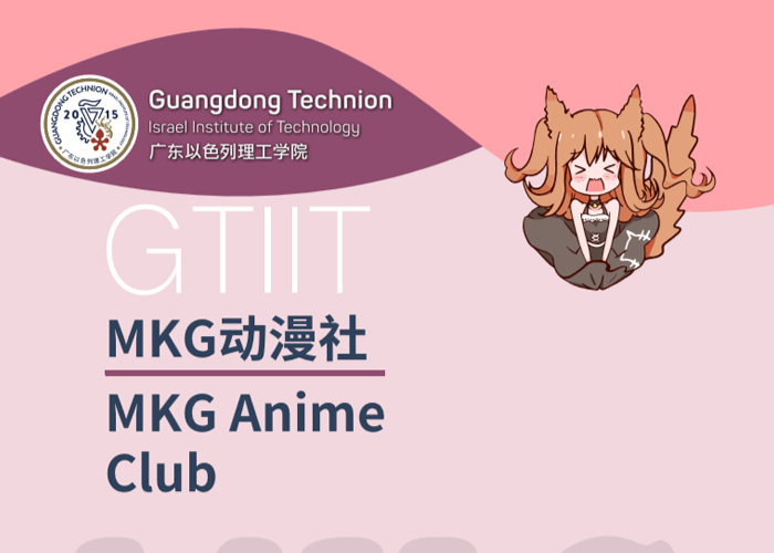 9cf28a4b-7c65-4a22-bbc1-d2483f0a8d2a