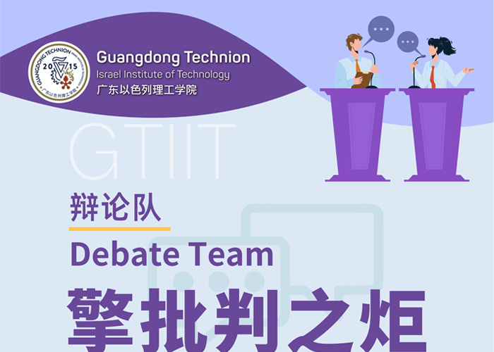 a43fa942-d45f-4e9c-9982-3569c804b8e6