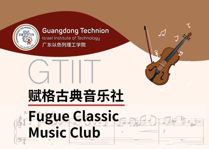 c53f8348-8863-4c3f-9bba-485c46dbcd05