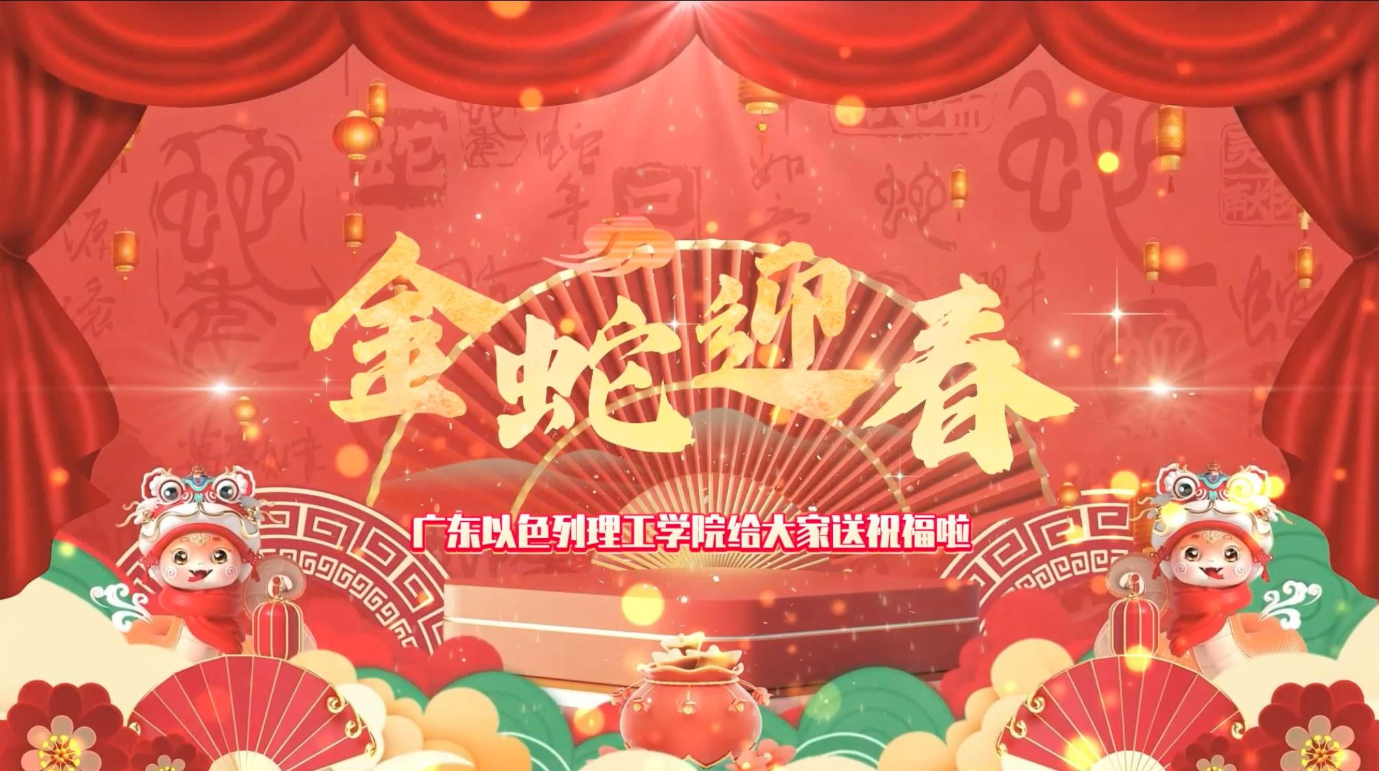 thumb_1223259c-b12d-429b-890b-33b49f43192a