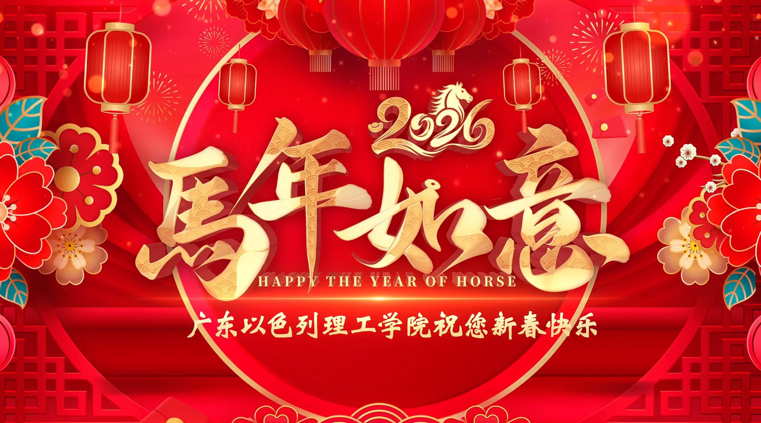 thumb_59fc9d28-0325-4364-91f3-a5c3f621d199