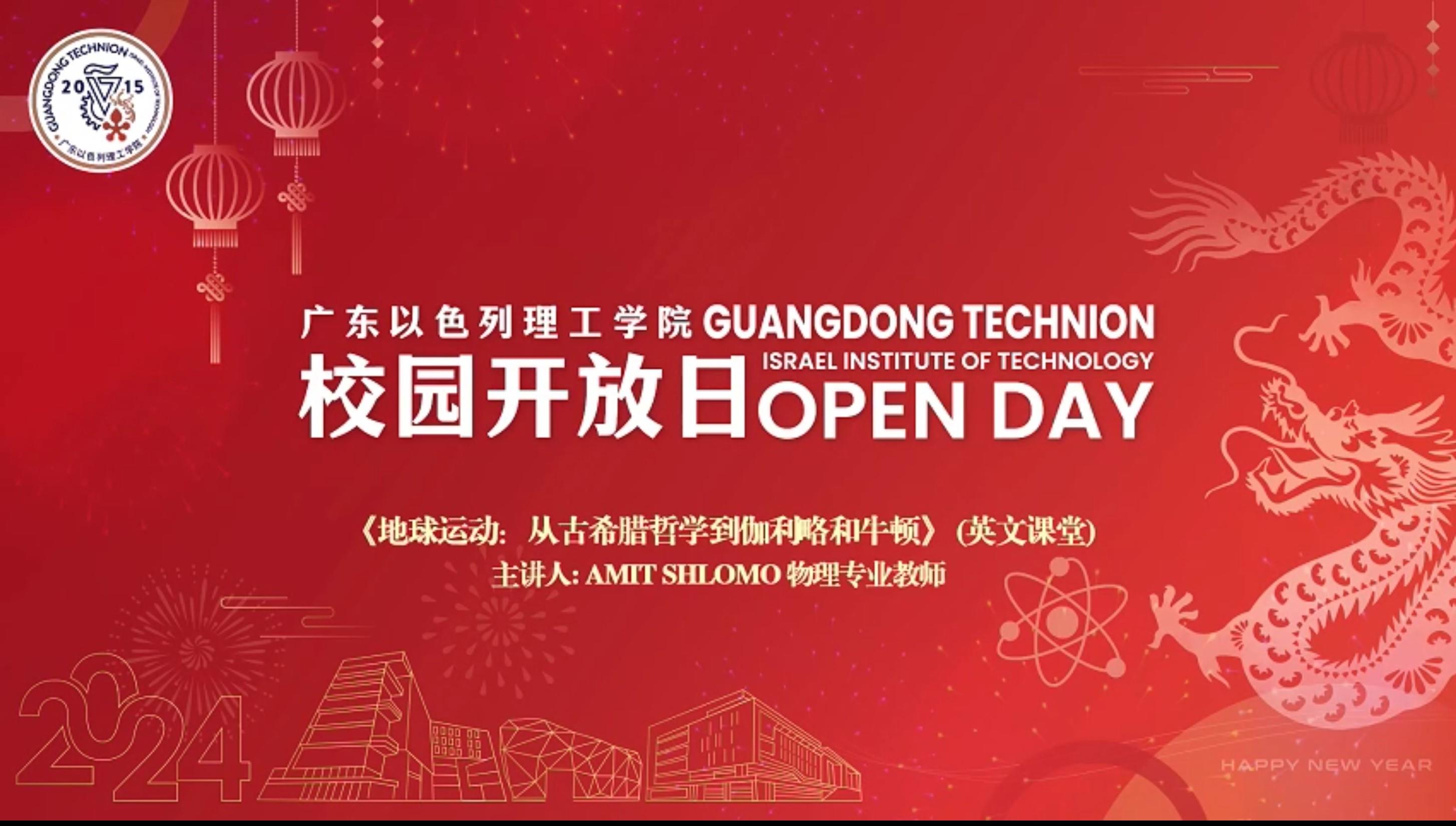 thumb_c256c079-89af-471f-8cf3-0cd70235833e