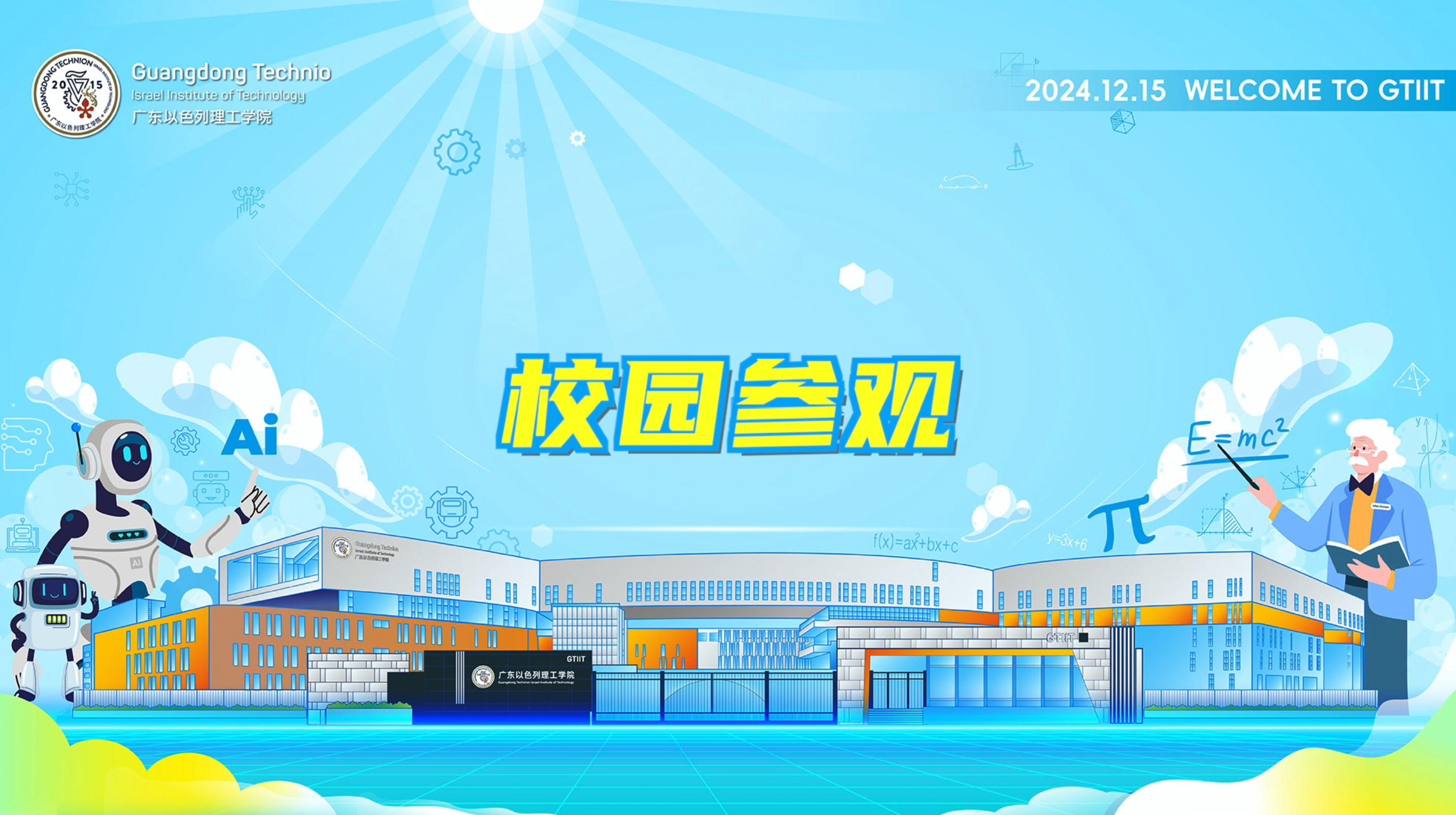 thumb_e66f035e-50be-4f19-a0c8-ae6e3df39eeb