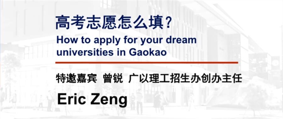 thumb_ea75330a-0afa-4323-bc25-2bbffc3628af